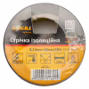 Ізоляційна стрічка Sigma ПВХ чорна 0.13мм*19мм*10м Premium (8411601) - Image 2