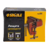Тиски Sigma неповоротные 25мм для мелких работ (4210251) - Image 2