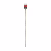 Бур Milwaukee SDS-PLUS M2, 8,0х600х540мм (4932399327) - Image 2