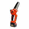 Ланцюгова пила GTM CS18/127BL, 18В, шина 5"/12,7см, 4Ah (CS18/127BL KIT) - Image 2