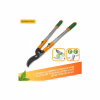 Секатор Gruntek XT 26-39 Premium обвідний, d 35мм, 665-995мм, з телескопiчними ручками (295066099) - Image 2
