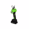 Секатор Gartner акумуляторний GCP-2130 BL TekPower (854455) - Image 4