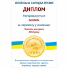 Ковдра MirSon антиалергенна EcoSilk 002 демі 172x205 см (2200000003188) - Image 7