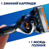 Змінні касети Gillette Fusion ProGlide 8 шт. (7702018085545/8700216066587) - Image 7