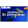 Сменные кассеты Gillette Fusion ProGlide Power 4 шт (7702018085576) - Image 3