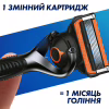 Сменные кассеты Gillette Fusion ProGlide Power 4 шт (7702018085576) - Image 7