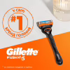 Змінні касети Gillette Fusion5 4 шт. (7702018874460/7702018866984) - Image 9