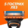 Змінні касети Gillette Fusion5 Power 4 шт. (7702018877591/7702018867219) - Image 3