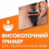 Змінні касети Gillette Fusion5 Power 4 шт. (7702018877591/7702018867219) - Image 7