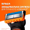 Сменные кассеты Gillette Fusion5 2 шт. (7702018877478/7702018867011) - Image 7