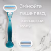 Бритва Gillette Venus Smooth з 2 змінними картриджами (3014260262693) - Image 5