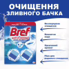 Засіб для чищення унітазу Bref Дуо–Куб 100 г (9000100897242) - Image 2