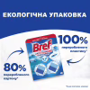 Засіб для чищення унітазу Bref Дуо–Куб 100 г (9000100897242) - Image 5