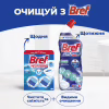 Засіб для чищення унітазу Bref Дуо–Куб 100 г (9000100897242) - Image 7