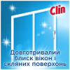 Средство для мытья стекла Clin Голубой 500 мл (9000100865760) - Image 5