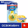 Освіжувач для посудомийних машин Finish Лимон та лайм (3141360054405) - Image 2