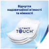 Туалетний папір Zewa Deluxe білий 3 шари 4 рулони (7322540313369) - Image 2
