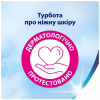 Туалетная бумага Zewa Deluxe белая 3 слоя 4 рулона (7322540313369) - Image 8