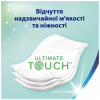 Туалетний папір Zewa Deluxe Ромашка 3 шари 4 рулони (7322540060133) - Image 3