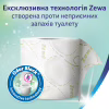 Туалетний папір Zewa Deluxe Ромашка 3 шари 4 рулони (7322540060133) - Image 6