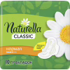 Гігієнічні прокладки Naturella Classic Normal 10 шт (4015400317876) - Image 2