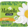Гігієнічні прокладки Naturella Ultra Normal 10 шт (4015400125037) - Image 3
