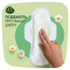 Гигиенические прокладки Naturella Classic Maxi 16 шт (4015400318026) - Image 4