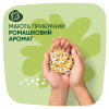 Гігієнічні прокладки Naturella Classic Maxi 16 шт (4015400318026) - Image 5