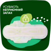 Гигиенические прокладки Naturella Ultra Night (Размер 4) 28 шт. (4015400624363/8006540399521) - Image 4