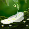 Гігієнічні прокладки Naturella Ultra Night (Розмір 4) 28 шт. (4015400624363/8006540399521) - Image 11
