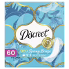 Ежедневные прокладки Discreet Deo Spring Breeze 60 шт. (8001090170316/8700216153096) - Image 2