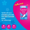 Ежедневные прокладки Carefree Cotton Fresh 34 шт. (3574661064307/3574661565071/8002110312365) - Image 7