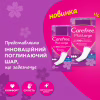 Ежедневные прокладки Carefree Plus Large Fresh 20 шт. (3574661606231/3574661487564) - Image 4