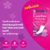 Щоденні прокладки Carefree Plus Large 36 шт. (3574661604787/3574661487540) - Image 7