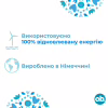 Тампоны o.b. ProComfort Normal 8 шт. (3574660234305/3574661331119) - Image 5