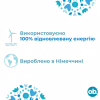 Тампоны o.b. ProComfort Super Plus 16 шт. (3574660607567/3574661331157) - Image 6