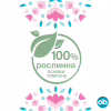 Тампони o.b. Original Normal 16 шт. (3574660089318/3574661350134) - Image 6