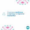 Тампони o.b. Original Normal 16 шт. (3574660089318/3574661350134) - Image 7