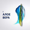 Гель для гоління Gillette Series Sensitive Skin Для чутливої шкіри 200 мл (3014260214692) - Image 6