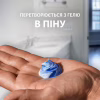 Гель для бритья Gillette Series Sensitive Skin Для чувствительной кожи 200 мл (3014260214692) - Image 7