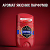 Дезодорант Old Spice Captain 50 мл (8001090970459/8700216203982) - Image 7