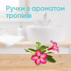 Бритва Gillette Venus Tropical 3 шт. (7702018426263) - Image 4