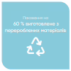 Бритва Gillette Venus Tropical 3 шт. (7702018426263) - Image 6