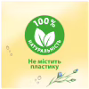Туалетная бумага Zewa Almond Milk 42 шт (7322540796179) - Image 7