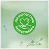 Туалетний папір Zewa Aloe Vera 42 шт (7322540898934) - Image 8