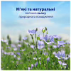 Туалетная бумага Zewa Pure без аромата 42 шт. (7322540796582) - Image 6
