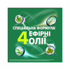 Ополіскувач для порожнини рота Listerine Total Care Захист ясен 250 мл (3574661397719/3574661397641) - Image 7