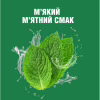 Ополаскиватель для полости рта Listerine Total Care Защита десен 250 мл (3574661397719/3574661397641) - Image 9