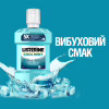 Ополіскувач для порожнини рота Listerine Свіжа м'ята 1000 мл (3574660520132) - Image 8