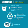 Ополаскиватель для полости рта Listerine Свежая мята 1000 мл (3574660520132) - Image 9